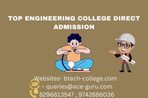 Read more about the article Top Engineering College Direct Admission